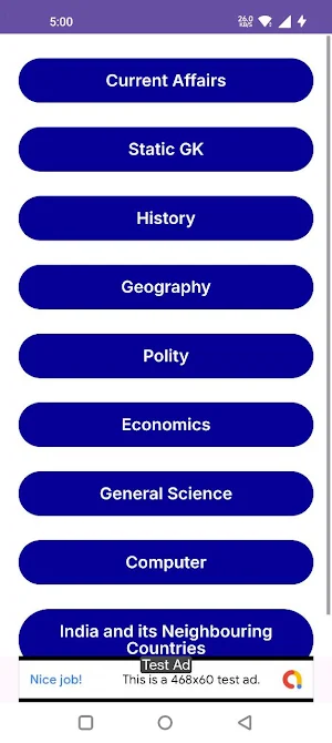 SSC CGL Suggestion 2025 Screenshot 1