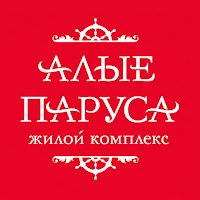 ЖК Алые Паруса