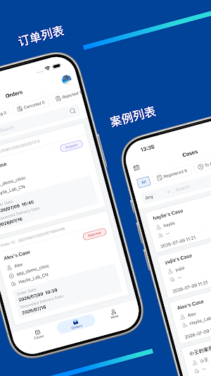 AS Connect Screenshot 0
