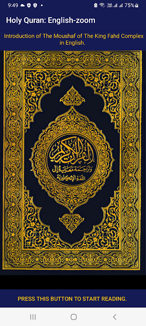 Holy Quran:English-zoom Screenshot 2