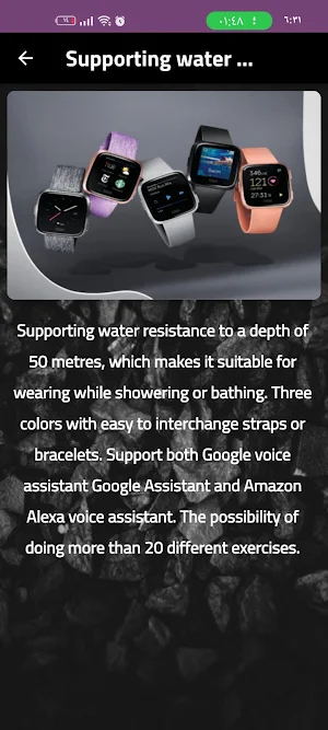 Fitbit Versa 3 Guide Screenshot 0