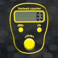 Real Tasbeeh Counter 2019 -  Digital  Tasbeeh