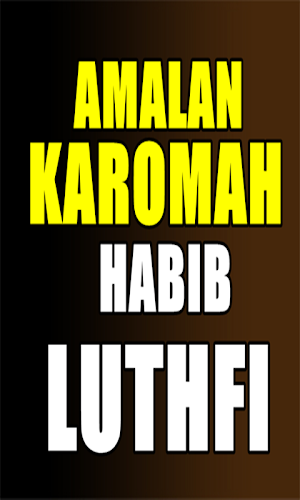 Amalan Dan karomah Habib luthfi Screenshot 1
