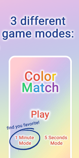 ColorMatch Screenshot 2