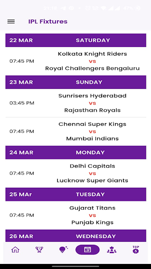 T20 Cricket India Screenshot 3