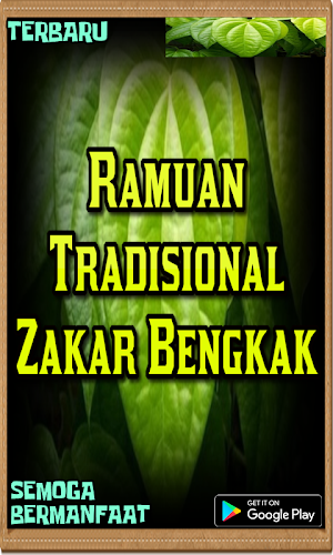 RamuanTradisional Zakar Bengka Screenshot 1