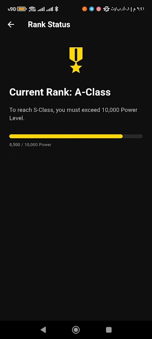 S M Titan Core Screenshot 1