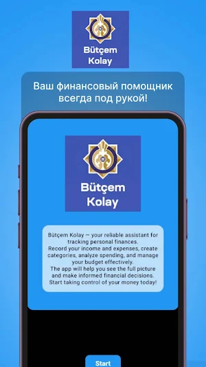 Bütçem Kolay Screenshot 0