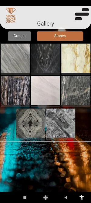 MARMO DORATO Screenshot 3