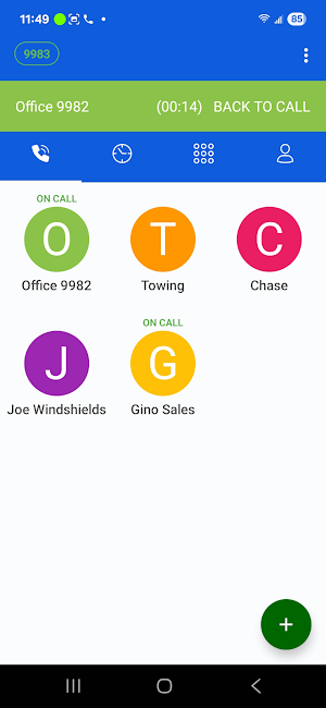 RITS Screenshot 1
