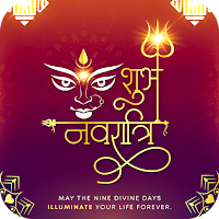 Navaratri Photo Frames