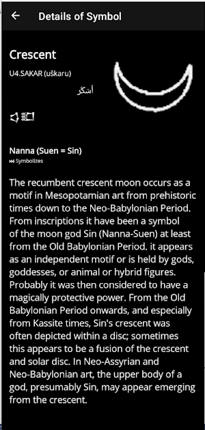 The symbols of Mesopotamia Screenshot 2