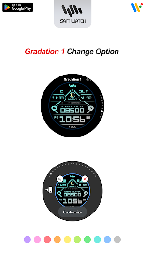 SamWatch FIT G 2024 Screenshot 3