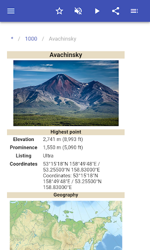 Volcanoes Screenshot 2