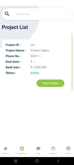 SAM Prime Infra Screenshot 1