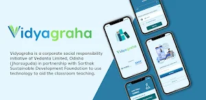Vidyagraha Screenshot 0
