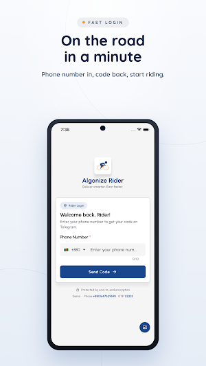 Algonize Rider Screenshot 0