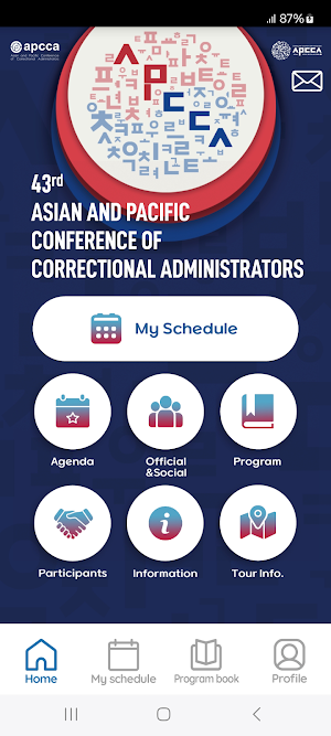 APCCA2025 Screenshot 1