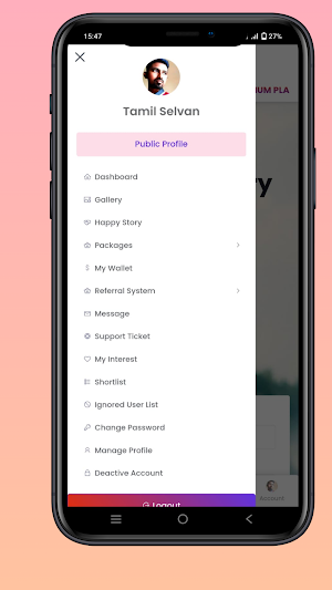 NambiMatrimony Screenshot 0
