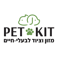 pet kit