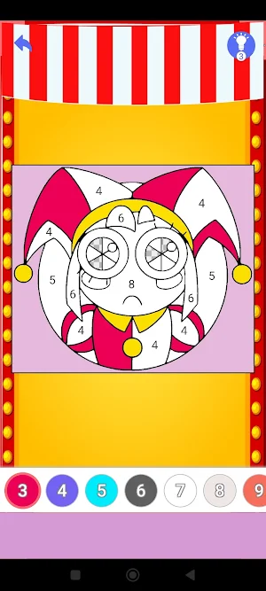 Virtual Circus Coloring Book Screenshot 0