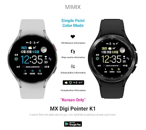 MIMIX MX Pointer K1 Watchface Screenshot 2