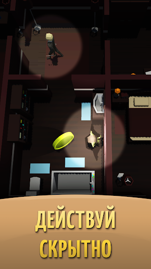 Greedy Goblin Screenshot 1