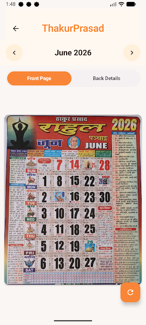 Thakur Prasad Calendar 2026 Screenshot 1