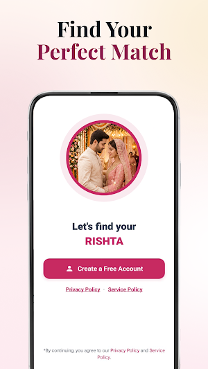 Sundar Shaadi Screenshot 0