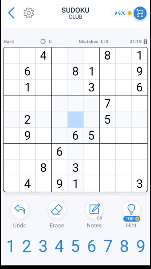 တောင်ပေါ်သား ရှမ်းကိုးမီး Screenshot 3