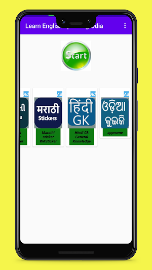Learn English speaking Odia Screenshot 0