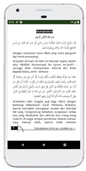 Fathul Qorib Terjemah Screenshot 1