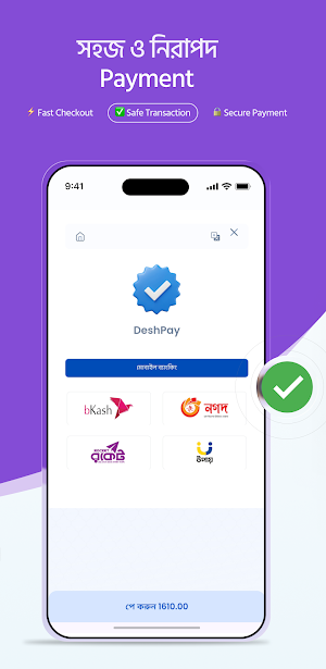 MrTopup - Voucher & More Screenshot 3