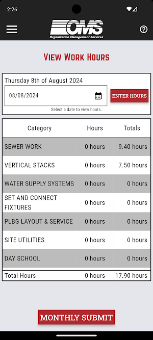 OMS Apprentice Work Record Screenshot 3