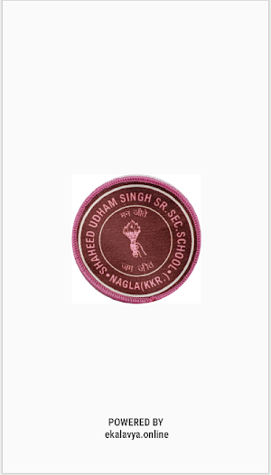 Shaheed Udham Singh School Screenshot 3