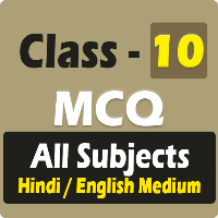 Class 10 MCQ All in One