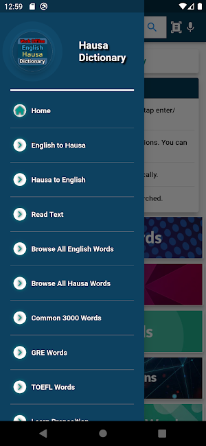 English : Hausa Dictionary Screenshot 2