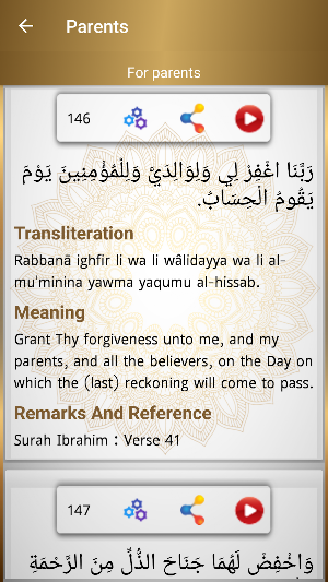Daily Dua & Dhikr Screenshot 3