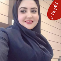 ارقام بنات واتساب سعودية تعارف