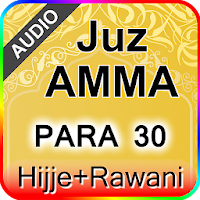Juz Amma with Hijje (PARA 30)