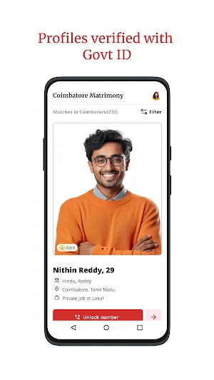 Coimbatore Lokal Matrimony Screenshot 1