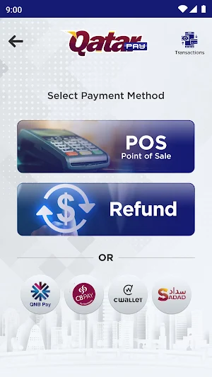 Qatar Pay Merchant Screenshot 0