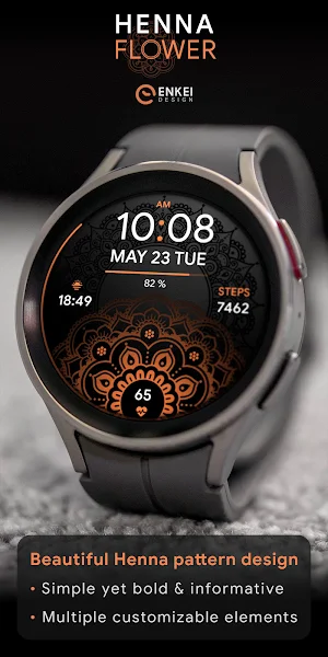 Henna Flower - watch face Screenshot 0