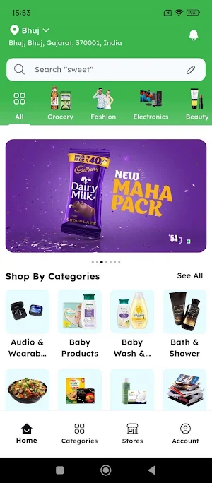 EzyGo Screenshot 0