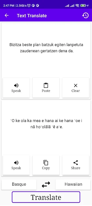 Basque To Hawaiian Translator Screenshot 1