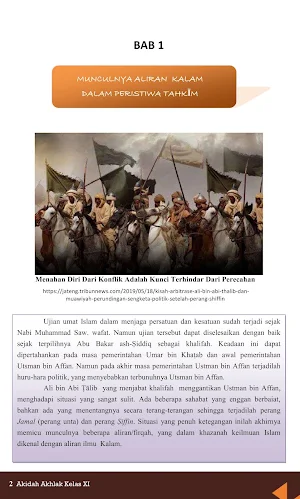 Akidah Akhlak MA Kelas XI 2020 Screenshot 2