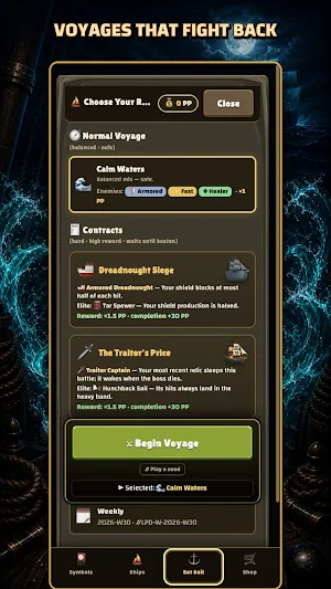 Roguewake Screenshot 3