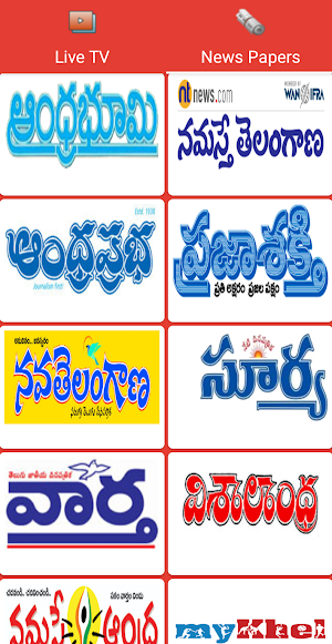 Telugu Live News Screenshot 2