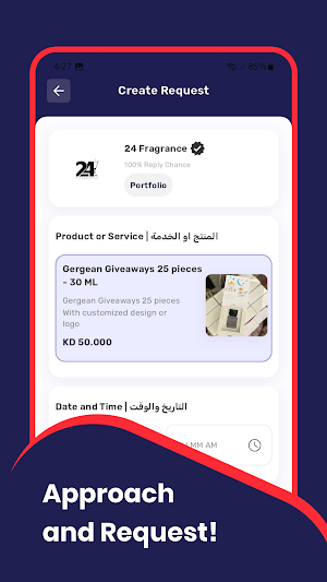 Approach | ابروچ Screenshot 3