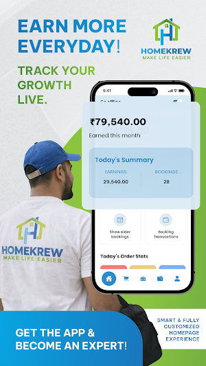 Homekrew Experts Screenshot 2